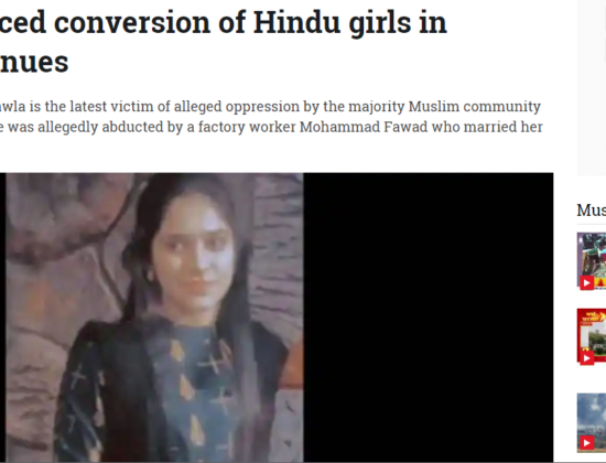 Aarti Chawla, abducted, assaulted and converted to Islam [Sindh, Paskistan]