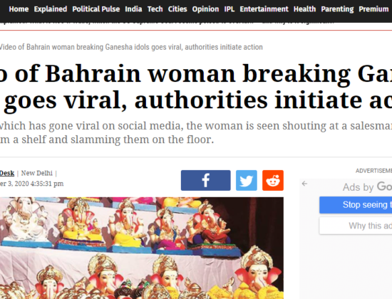 Muslim woman smashes Hindu idols [Manama, Bahrain]