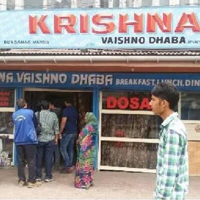 Hindu Eatery Owner Killed [Srinagar, Uttarakhand]