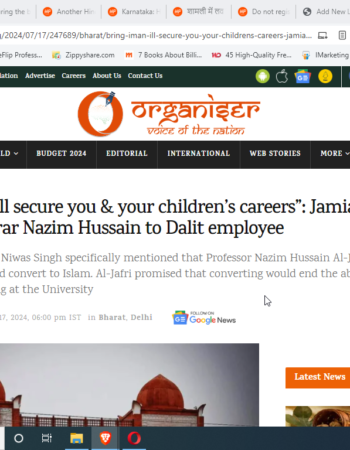 Hindu Employee Pressured to Convert to Islam for Career Benefits [Okhla, New Delhi]