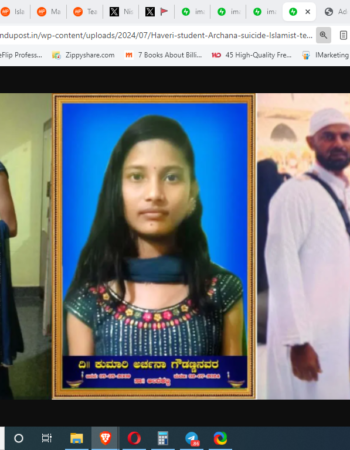 Hindu Student Suicide due to pressure from Muslim Teacher [Haveri, Karnataka]