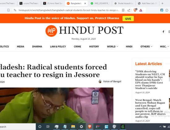 Hindu Teacher Forced to Resign by Radical Students [Jessore, Bangladesh]