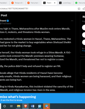 Hanuman Murti Desecrated by Islamists [Thane, Maharashtra]