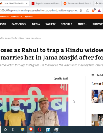 Hindu Woman Deceived, Raped, and Forced to Convert by Man Posing as ‘Rahul’ [Hapur, Uttar Pradesh]