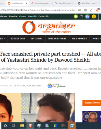 Brutal Murder of Hindu Yashashri Shinde by Dawood Sheikh [Navi Mumbai, Maharashtra]