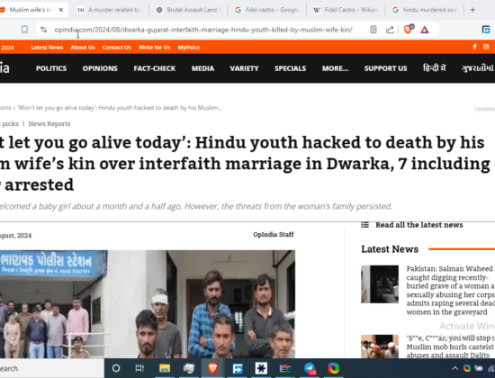 Hindu Youth Murdered by Muslim Wife’s Family Over Interfaith Marriage [Devbhumi Dwarka, Gujarat]