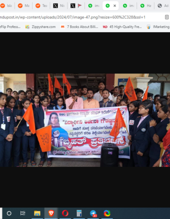 Hindu Student Suicide due to pressure from Muslim Teacher [Haveri, Karnataka]