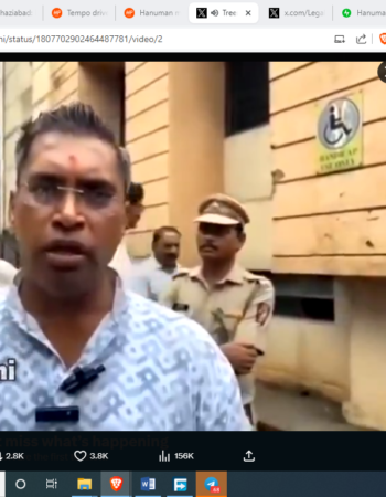 Hanuman Murti Desecrated by Islamists [Thane, Maharashtra]