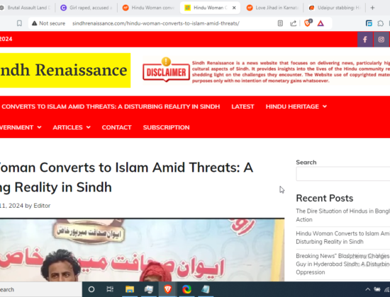 Hindu Woman forcefully Converts to Islam Amid Threats [Sindh, Pakistan]