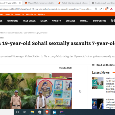 19-Year-Old Sohail Arrested for Sexual Assault of 7-Year-Old Hindu Girl [Dehradun, Uttarakhand]