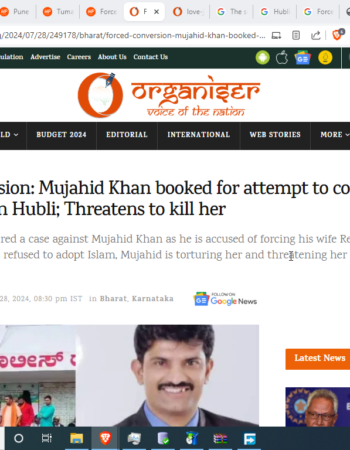 Mujahid Khan Converts Hindu Wife to Islam; Threatens to Kill Her [Hubli, Karnataka]