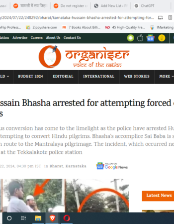 Forced Conversion of Hindu Pilgrims by Hussain Bhasha [Tekkalakote, Karnataka]