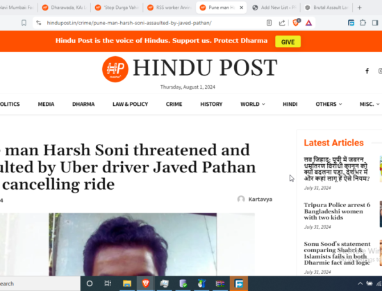 Harsh Soni Threatened and Assaulted by Muslim Driver Javed Pathan After Cancelling Ride [Pune, Maharashtra]