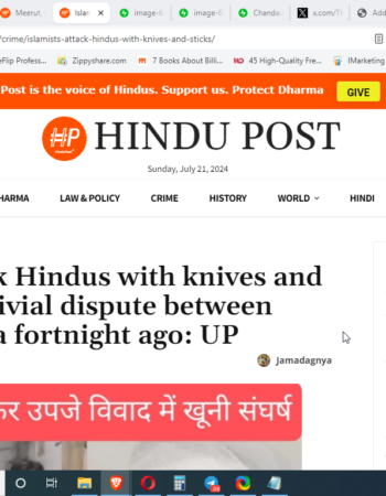 Jihadi Attack on Hindus Following Trivial Dispute [Chandauli, Uttar Pradesh]