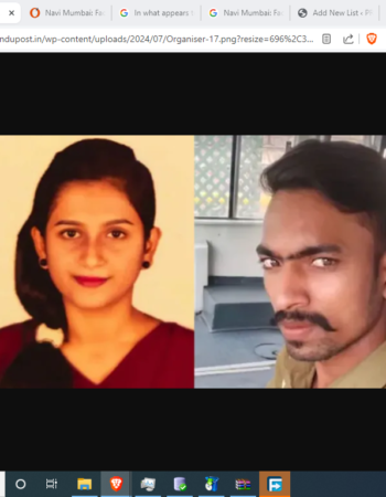 Brutal Murder of Hindu Yashashri Shinde by Dawood Sheikh [Navi Mumbai, Maharashtra]