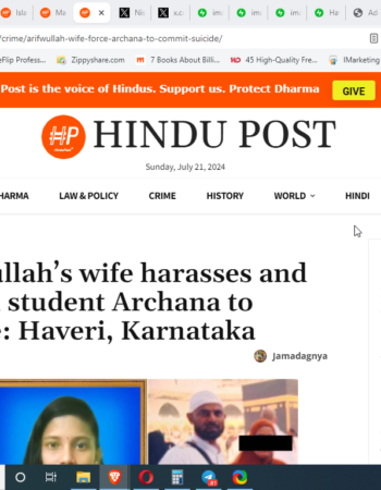 Hindu Student Suicide due to pressure from Muslim Teacher [Haveri, Karnataka]