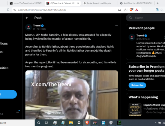 Fake Jihadi Doctor Mohd Farahim Murders Hindu [Meerut, Uttar Pradesh]