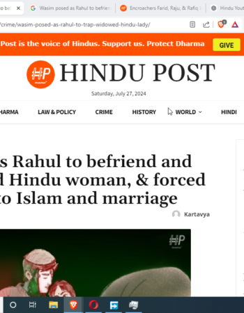 Hindu Woman Deceived, Raped, and Forced to Convert by Man Posing as ‘Rahul’ [Hapur, Uttar Pradesh]