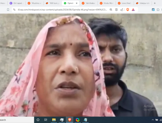 Hindu Woman Threatened by Municipal Chairman for Complaining Against Muslim Hawkers [Bareilly, Uttar Pradesh]
