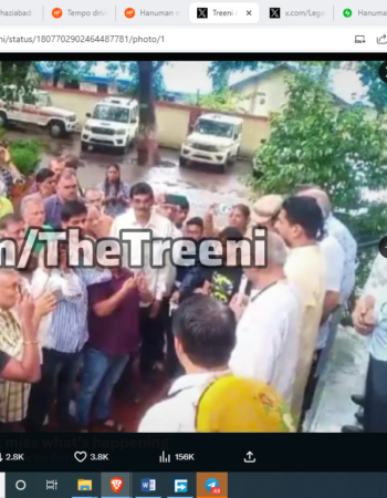 Hanuman Murti Desecrated by Islamists [Thane, Maharashtra]