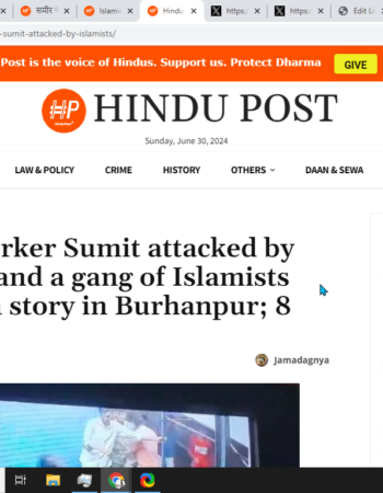 Hindu Shop Worker Attacked Over Instagram Story [Burhanpur, Madhya Pradesh]