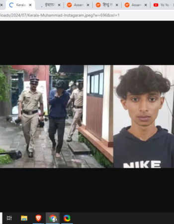 Jihadi Fraudster Muhammad Amjad Target School Girls and Steals Jewelry [Chamravattam, Kerala]