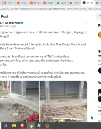 Desecration of Hindu Temples [Dhupguri, West Bengal]