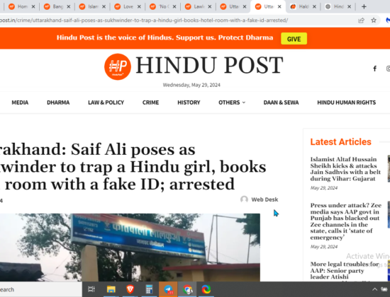 Saif Ali Arrested for Using Fake Identity to Trap Hindu Girl [Haldwani, Uttarakhand]