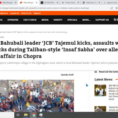 Jihadi Tajamul islam Assaults Woman and Man in Taliban-Style [Chopra, West Bengal]