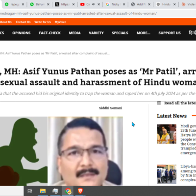 Asif Yunus Pathan Arrested for Sexual Assault and Harassment of Hindu Woman [Ahmednagar, Maharashtra]