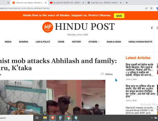 Islamist Mob Attacks Abhilash and His Family [Belluru, Karnataka]