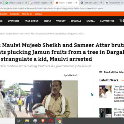 Maulvi Arrested for Brutally Assaulting Minor Hindu Students [Beed, Maharashtra]