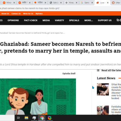 Sameer becomes Naresh to befriend Hindu girl and rapes her [Ghaziabad, Uttar Pradesh]