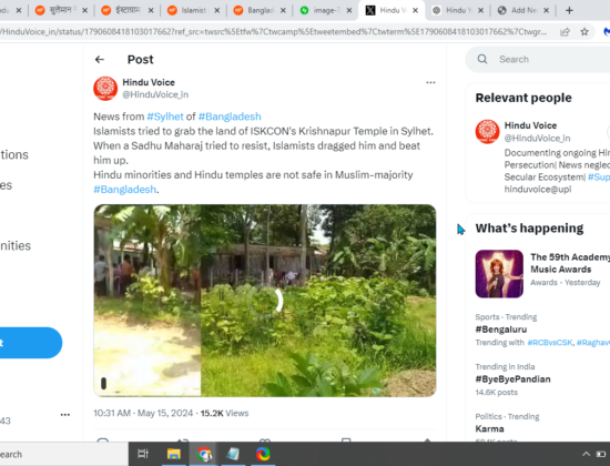 Islamists Attack ISKCON Temple in Sylhet, Assault Sadhus [Sylhet, Bangladesh]