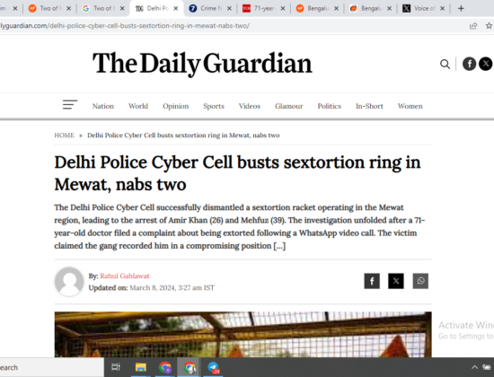 Doctor Falls Victim to Mewat Sextortion Gang, Two Arrested [Delhi, India]