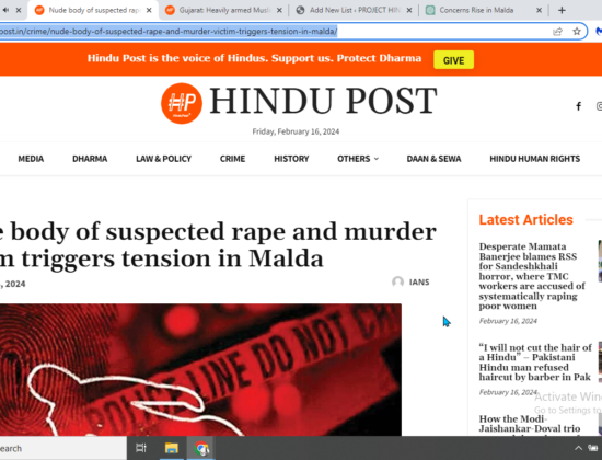 Rape and murder case [Malda, West Bengal]