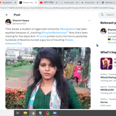 Hindu Student Sentenced to Jail [Dhaka, Bangladesh]