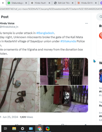 Hindu Temple Attacked, Ornaments Stolen [Sitakund, Bangladesh]