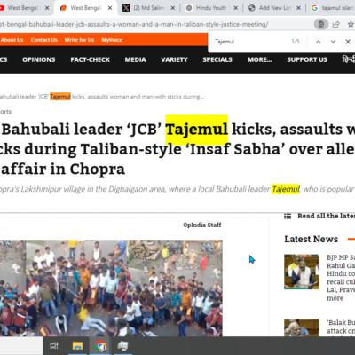 Jihadi Tajamul islam Assaults Woman and Man in Taliban-Style [Chopra, West Bengal]