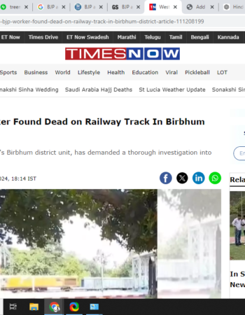 Body of BJP Activist Found on Railway Tracks [Birbhum, West Bengal]