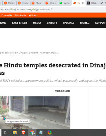 Desecration of Hindu Temples [Dhupguri, West Bengal]