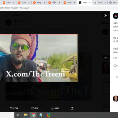 Islamist Bus Driver Imran Dhori Rapes and Blackmails Hindu Woman [Banaskantha, Gujarat]