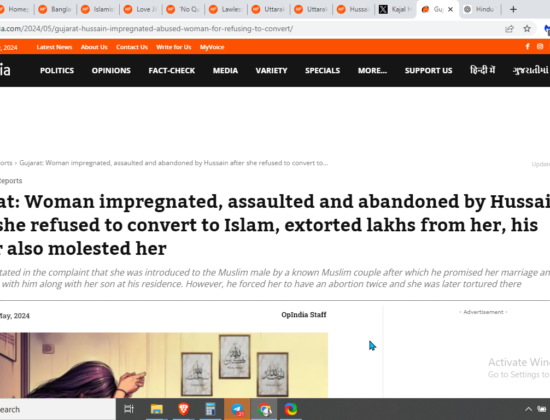 Sikh Woman Accuses Hussain Baloch of Abuse, Forced Conversions, and Extortion [Kutch, Gujarat]