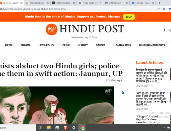 Islamists Abduct Two Hindu Girls [Jaunpur, Uttar Pradesh]