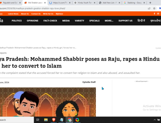 Mohammed Shabbir Poses as Raju, Rapes and Forces Hindu Girl [Gwalior, Madhya Pradesh]