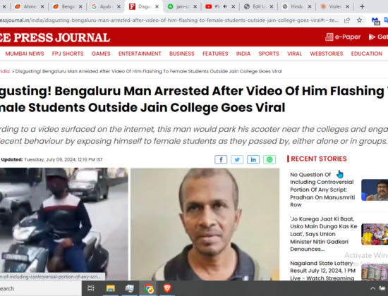 Ayub ur Rehman Arrested for Flashing Female Students Outside Jain College [Bengaluru, Karnataka]