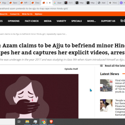 Azam Poses as Ajju, Rapes Minor Hindu Girl [Dehradun, Uttarakhand]