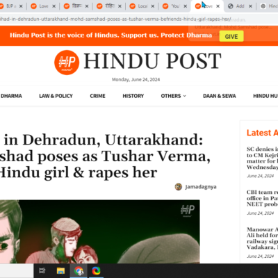 Muslim poses as Hindu, befriends Hindu girl & rapes her [Dehradun, Uttarakhand]