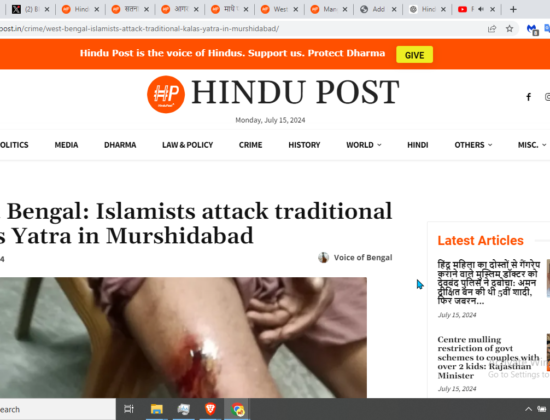 Islamists Attack Hindu’s Traditional Kalas Yatra [Murshidabad, West Bengal]