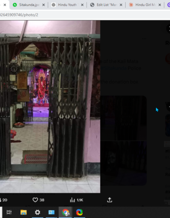 Hindu Temple Attacked, Ornaments Stolen [Sitakund, Bangladesh]